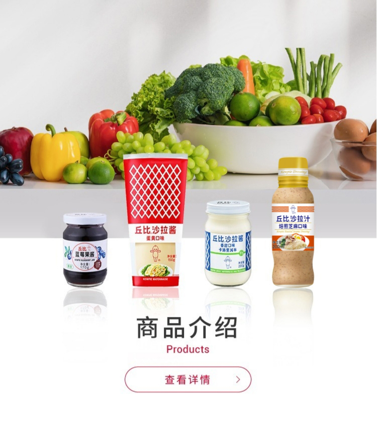 关于当前产品1.5分彩·(中国)官方网站的成功案例等相关图片