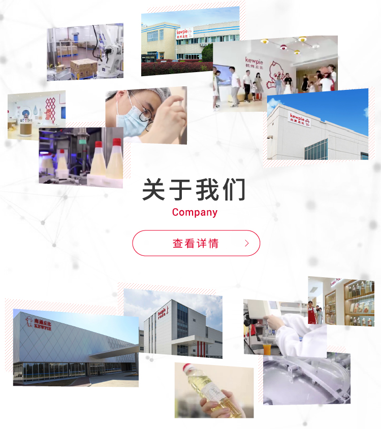 关于当前产品bet9会员登录入口·(中国)官方网站的成功案例等相关图片